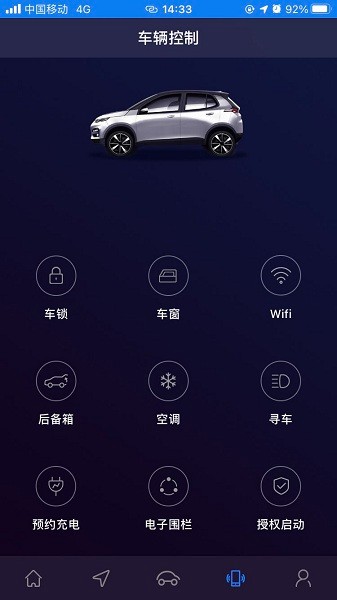 大运智联app 大运智联app下载