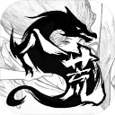 鬼谷八荒手机版破解版