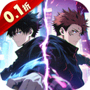 魂之守护折扣版