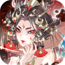 我的御剑日记无限代金券版