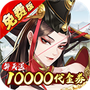 武林闲侠0.05折版