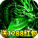 剑雨九天返利版