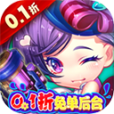 百战斗斗堂0.1折版