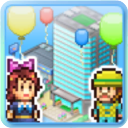 箱庭都市破解版