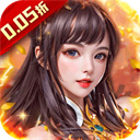 二十四小时(0.05折威服四海)