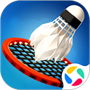 羽毛球高高手应用宝版