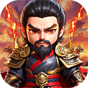 勇闯三国神魔版