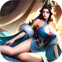 王师逐鹿折扣版