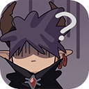 魔王的简易用法游戏