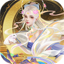 梦回西游记(0.05折送毕业阵容)