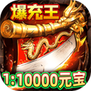 剑雨九天(小白十二门派)