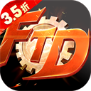 异界深渊觉醒(3.5折福利版)