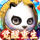 思仙(觉醒重生系统)