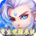 仙语奇缘(重生觉醒系统)