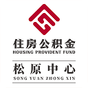 松原公积金App