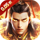 铁血荣耀(0.05折福利版)