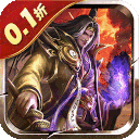 鏖战三国(0.1折江山美人)