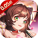 神将无双手游(0.05折终身元宝卡)