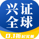 兴证全球基金app