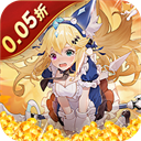 魔力契约(0.05折觉醒之灵)