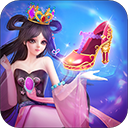 叶罗丽公主水晶鞋手游