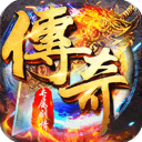 百战无双超爆版