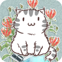 花与香水与猫官方版