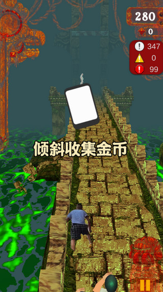 愣子逃亡游戏最新版怎么玩