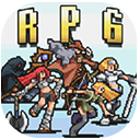 像素勇者传说手游