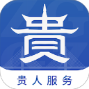 中国贵州App