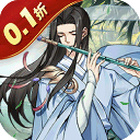 王者永恒(0.1折逆天改命)