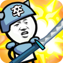 表情包战争普通版