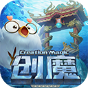 创造与魔法官服最新版