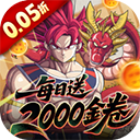 超次元大冒险远洋启航版