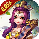 圣光之战(0.05折买断版)