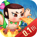 葫芦娃奇幻世界(0.1折)