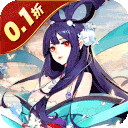 倾世奇缘(0.1折外置免费版)