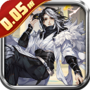 大刀客(0.05折独步天下)