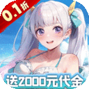 魔导英雄传说(0.1折免费版黑色五叶草)