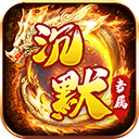 金币探险手游折扣版