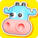 那是一头牛游戏(thats a cow)
