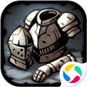 诸神皇冠微信版