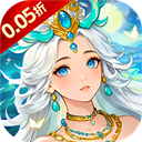 戮天之剑(0.05折一锤定乾坤)