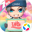 逃跑吧少年qq版