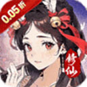 超神大陆(0.05折天天送2000)