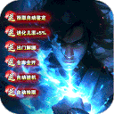 禁地之战(云秘暗黑种族)