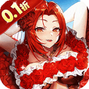 终焉誓约(0.1折天天送648)