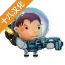 鲁迪游戏汉化版(Rudi)