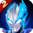 奥特曼传奇英雄2手游