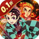 勇者传承(0.1折鬼灭内置免费版)